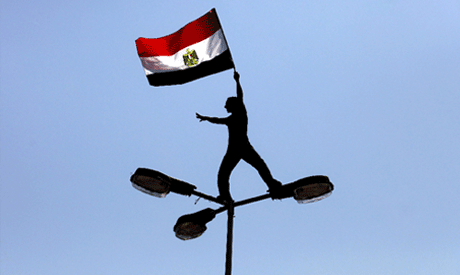 صور علم مصر 2016