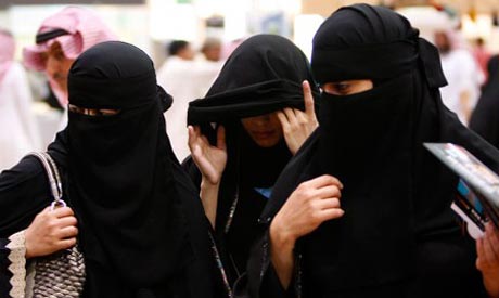 Saudi Arabia. Saudi women in