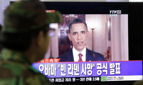 South Korea Bin Laden. A South Korean soldier watches