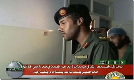 Libya 32Nd Brigade