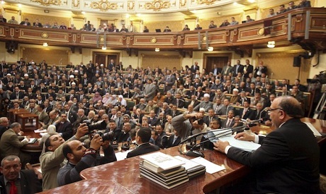 The Egyptian parliament 
