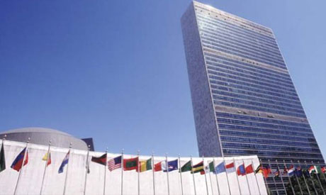 UN Building in new york