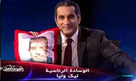 Bassem Youssef during his show (Photo: Ahram Arabic)