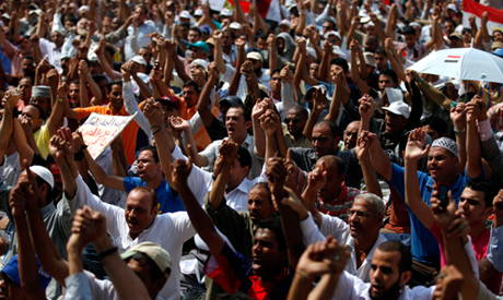 Egyptian demonstrators