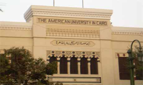 American University In Cairo Ranking 2011