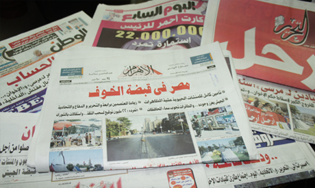 Egypt newspapers' 30 June headlines: From 'judgment day' to 'leave