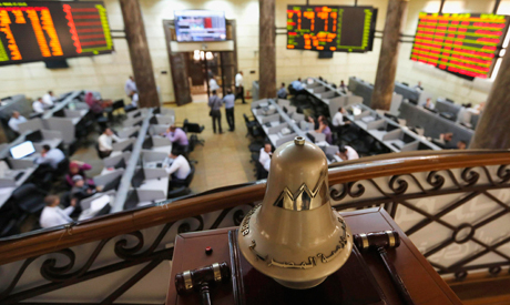 egyptian companies on nyse