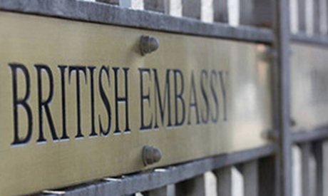British Embassy in Cairo 
