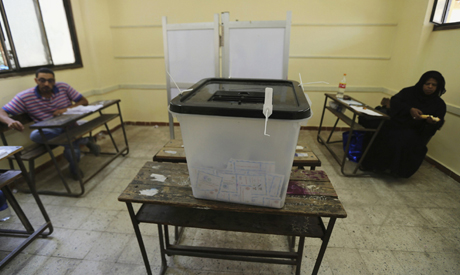 Egypt election 