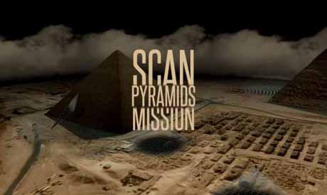 Logo of the ScanPyramids project