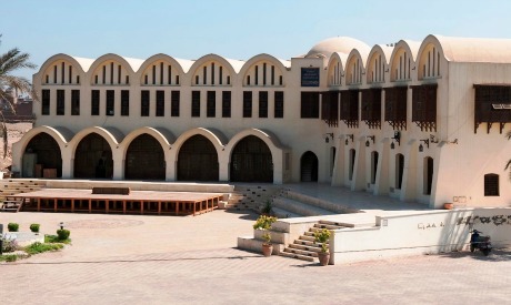 ‎Foustat Traditional Crafts Center