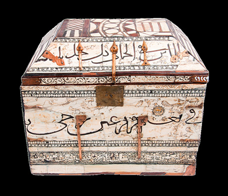 Islamic wooden treasury box