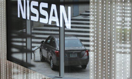 Nissan motor company japan address #9