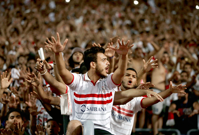 PHOTO GALLERY: Zamalek fans light up Alexandria stadium in Champions League final