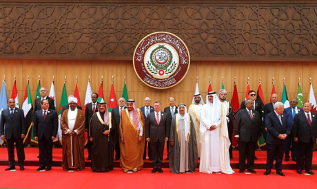Summit arab