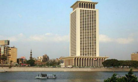 Ministry in Cairo