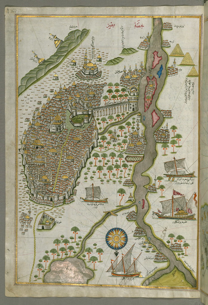 Illuminated          manuscript map of Cairo, from the Book on Navigation originally          composed in 932 AH / 152
