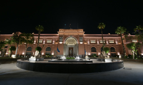 The edifice              of the Egyptian Museum in Tahrir