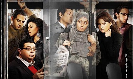 678 unveils one of Egypt's taboos - Film - Arts & Culture - Ahram Online