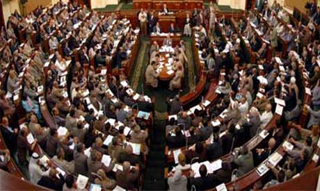  parliament