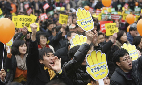 South Korean protesters