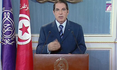 Tunisia president