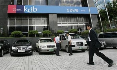 KDB is looking at sizeable banks in several countries
