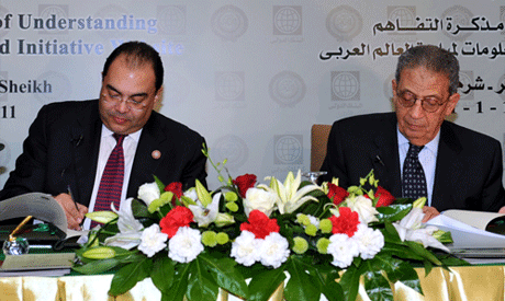 Amr Mousa & Mohey El-Dien