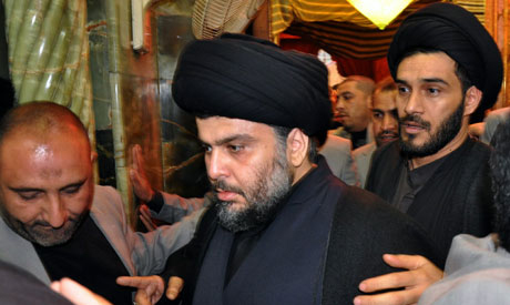Al Sadr