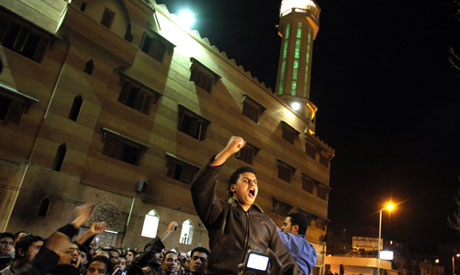 Coptic protests