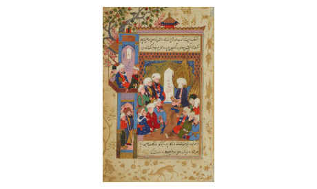 A Vision of Muhammad Reading Rumi