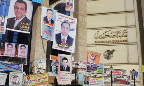 Egyptian journalists