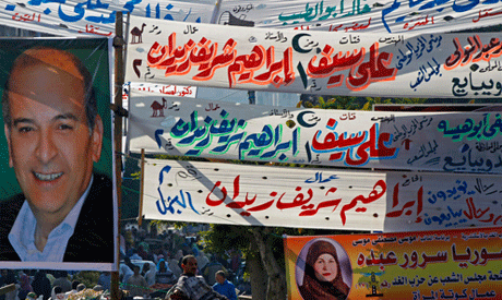 Egyptian election