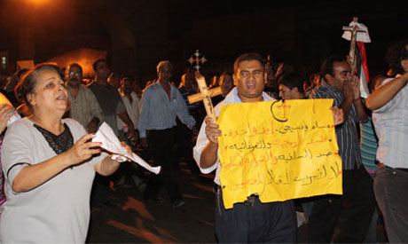 Coptic Protest 