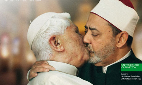 Pope kiss