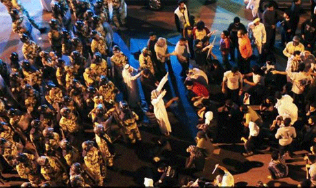 Shiite demonstration
