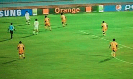 Egypt 0-1 Ivory Coast