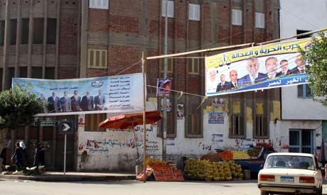 FJ party and Nour party banners in Damietta