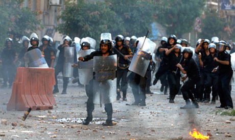 Egyptian riot police