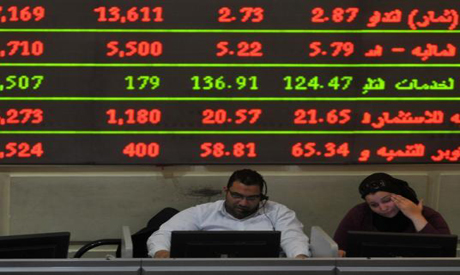 Egypt Stock Exchange