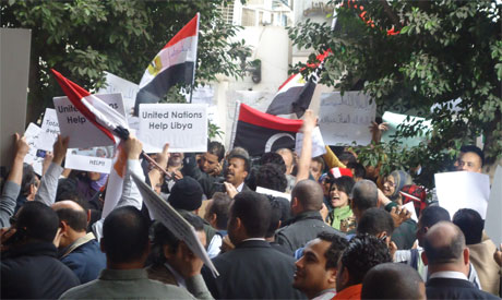 anti-Gaddafi demonstrations in front of Libyan Embassy in Cairo