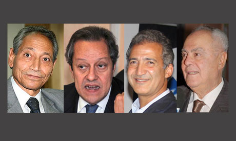 New "transitional" cabinet to include opposition figures