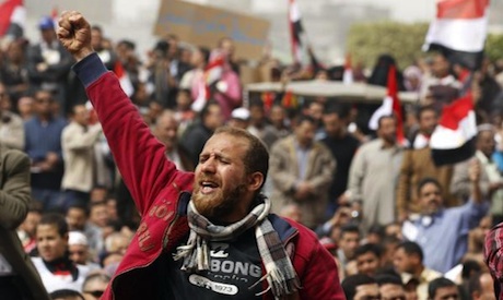 Tahrir demo