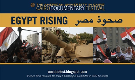 AUC Hosts Cairo Documentary Film Festival