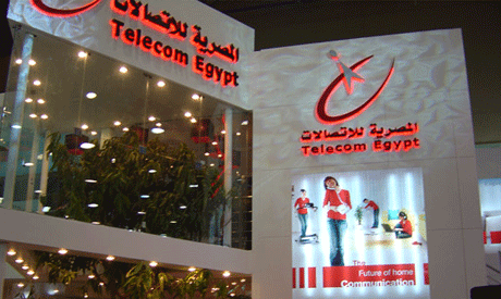 Telecom egypt