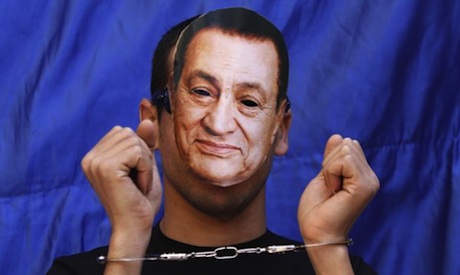 Mubarak poster