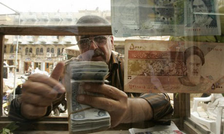 Iraqi moneychanger