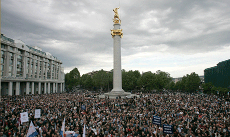 Georgian  supporters