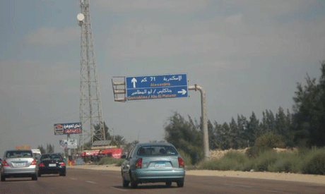 Alexandria Road