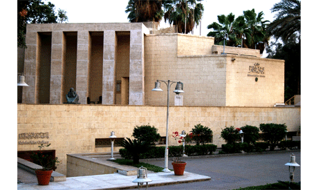 Museum & Nahdet Masr Gallery Facade (photo: Rowan El Shimi)